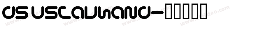 DS UstavHand字体转换